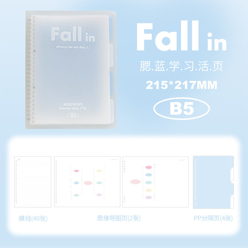 Fall in ♥ Gradient Blush loose-leaf notebook