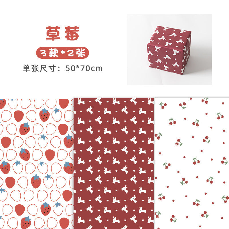 Lovely holiday gift wrapping paper