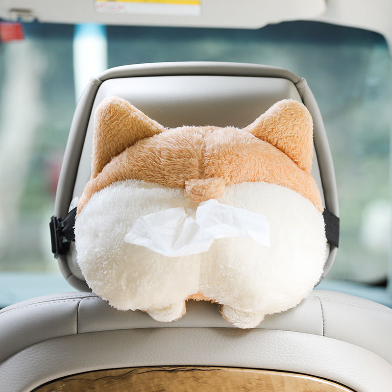 Car Tissue Box Storage Supplies Creative Cute Paper Hanging Corgi Ass Cartoon