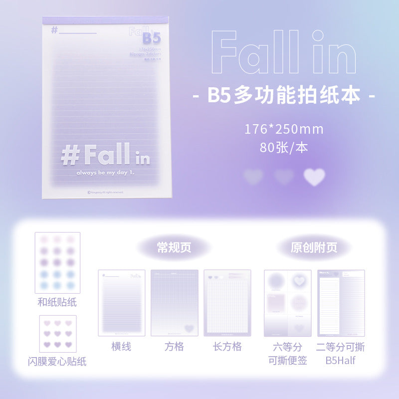 Fall in ♥ B5Multi-functional paper patting