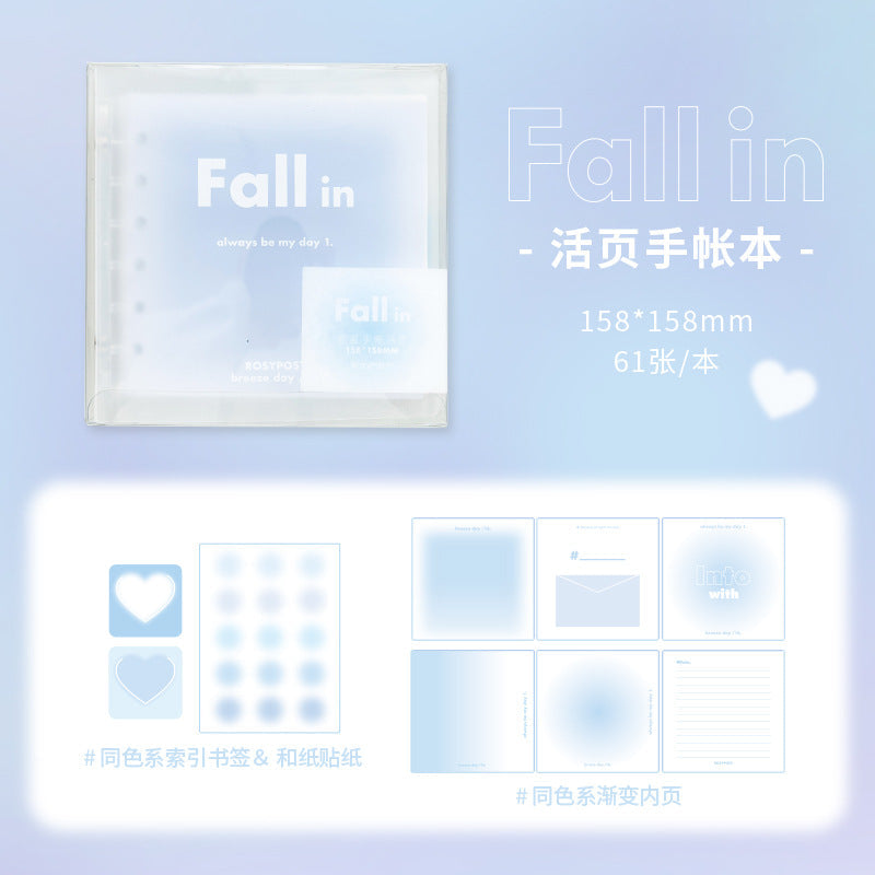 Fall in ♥ Square loose-leaf notebook, gradient removable notebook