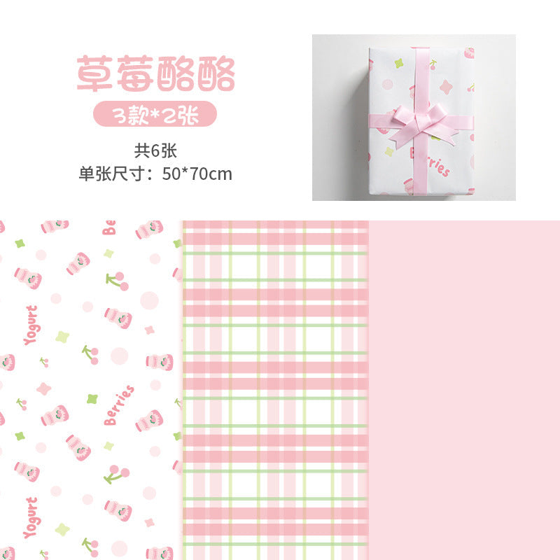 Lovely holiday gift wrapping paper