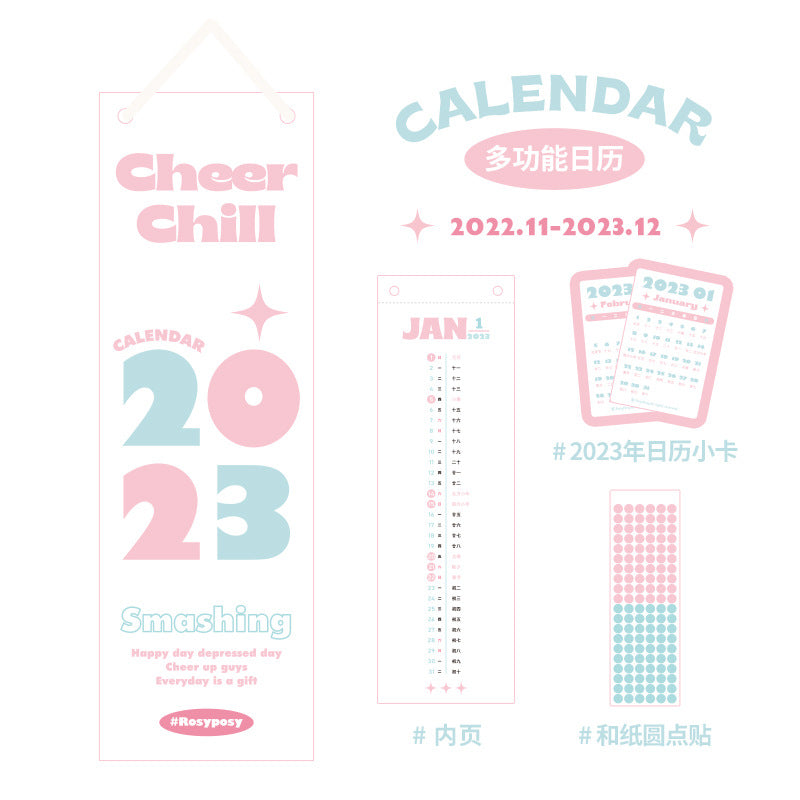 Multi-function contracted 2023 calendar