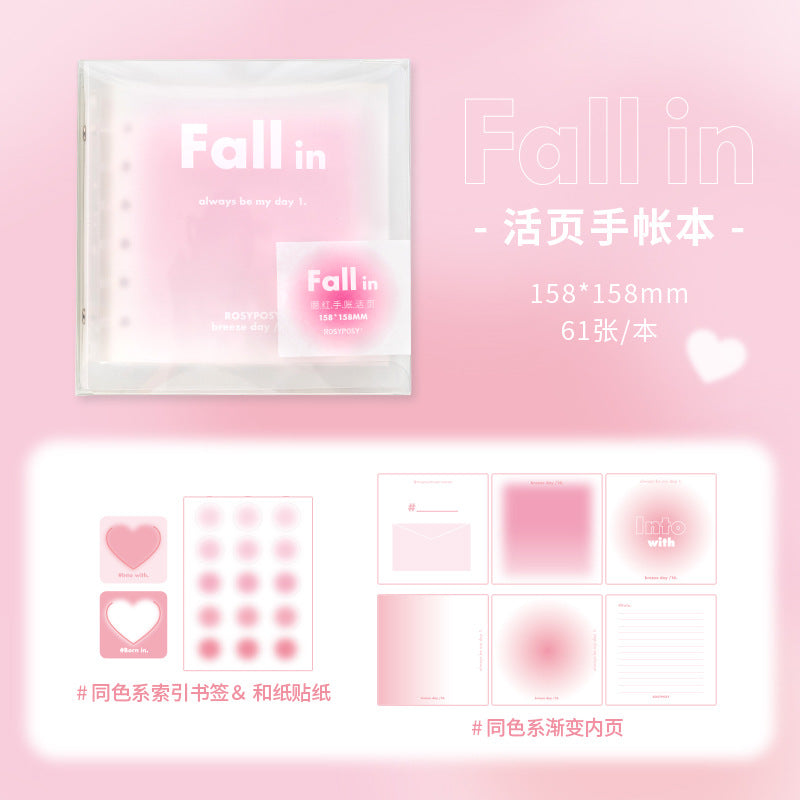 Fall in ♥ Square loose-leaf notebook, gradient removable notebook