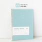 Cream loose-leaf notebooks A5B5