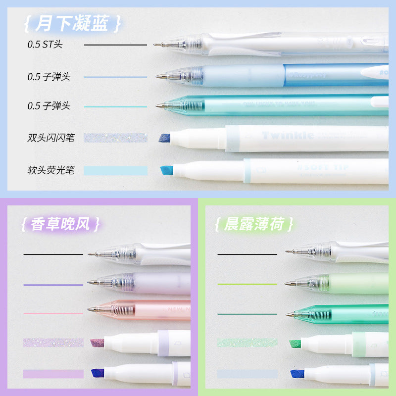 Get Color pen set ♥ Neutral PEN + highlighter