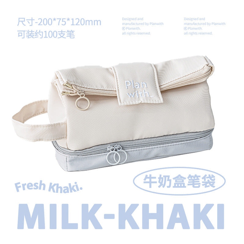 Milk Carton pencil case double fold large capacity pencil case