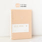 Cream loose-leaf notebooks A5B5