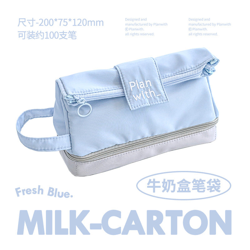 Milk Carton pencil case double fold large capacity pencil case