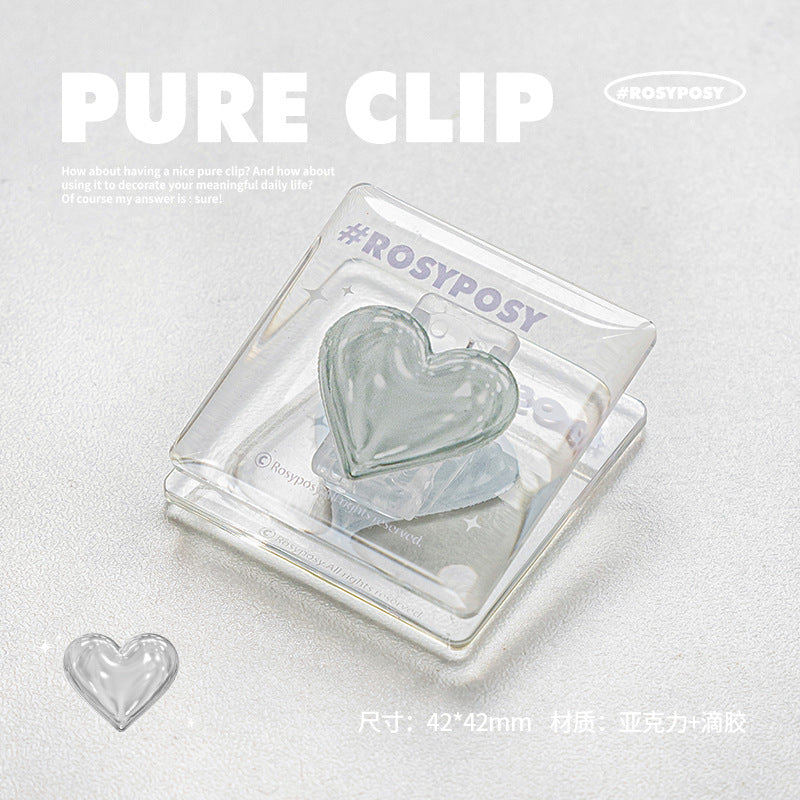 Clear ♥  Clear the gradient clip independent packing