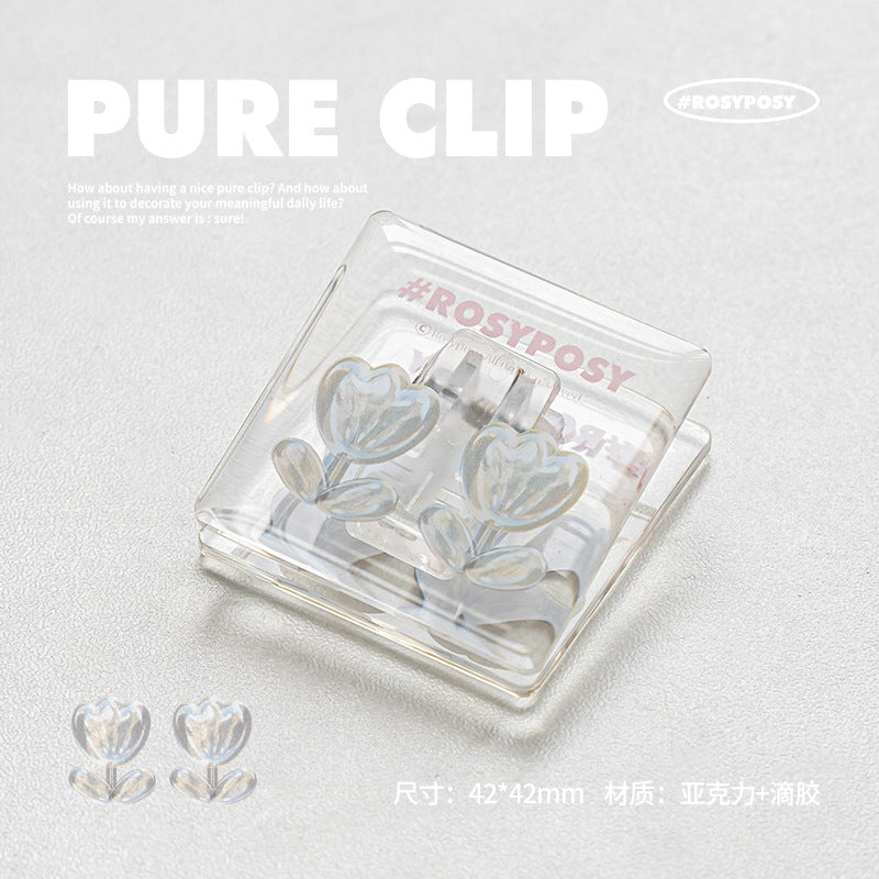 Clear ♥  Clear the gradient clip independent packing