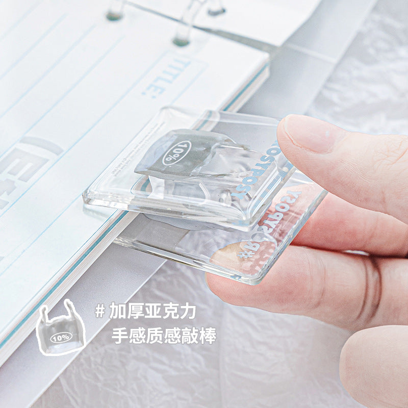 Clear ♥  Clear the gradient clip independent packing