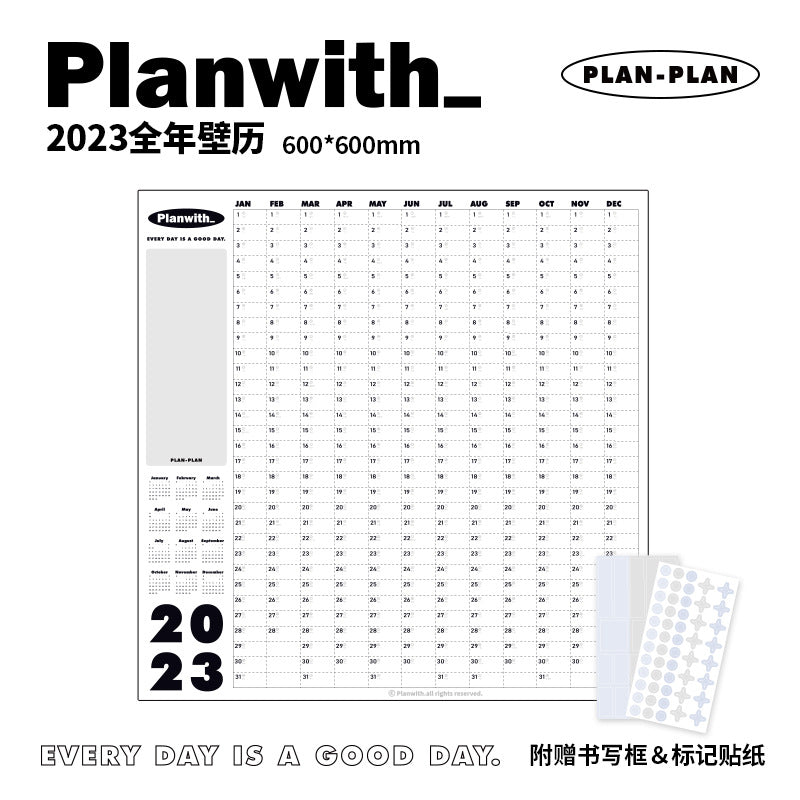 2023 A wall calendar for the whole year