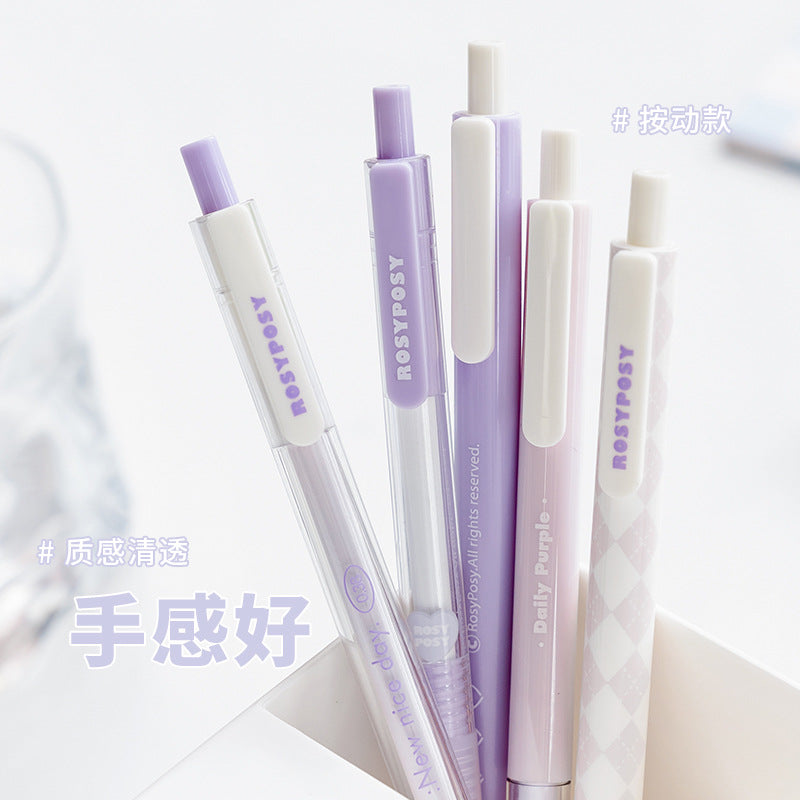 Cloud series ♥ Vanilla purple press neutral pen suits