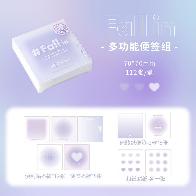 Fall in ♥ Gradient sulphuric acid carton notepad