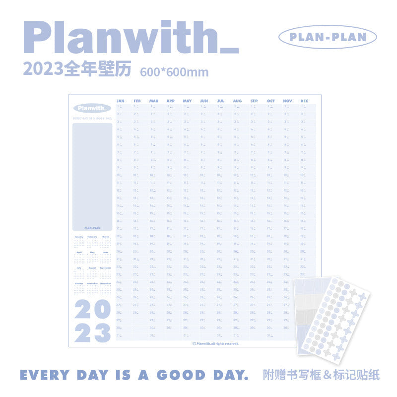 2023 A wall calendar for the whole year