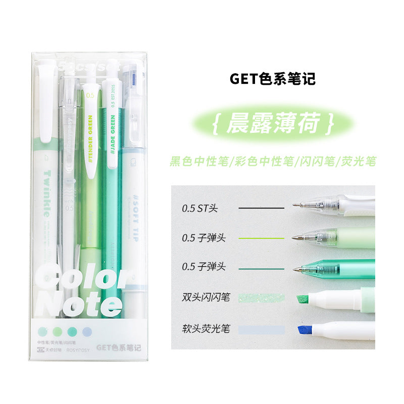 Get Color pen set ♥ Neutral PEN + highlighter