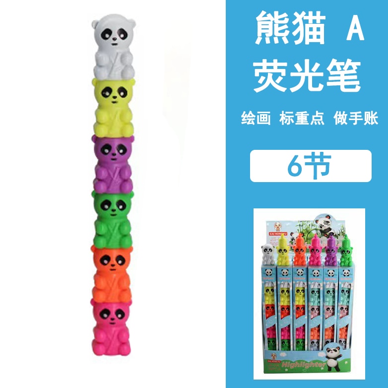 New Style Creative Cartoon Ice Cream Football Highlighter Macaron Color Splicing Pen Student Line Color Note Marker Pen