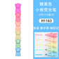New Style Creative Cartoon Ice Cream Football Highlighter Macaron Color Splicing Pen Student Line Color Note Marker Pen