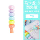 New Style Creative Cartoon Ice Cream Football Highlighter Macaron Color Splicing Pen Student Line Color Note Marker Pen