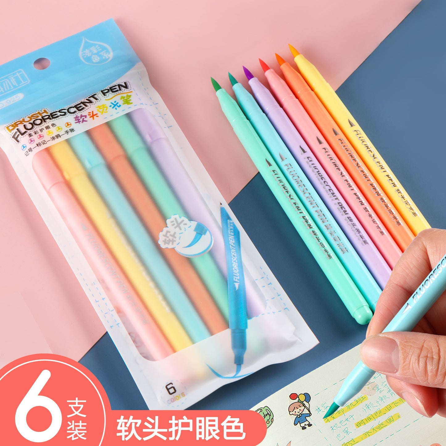 6Pcs Brush Pen Set Calligraphy Marker Pastel Highlighter Water Color Pen For Lettering Sketching Scrapbooking Art Supplies